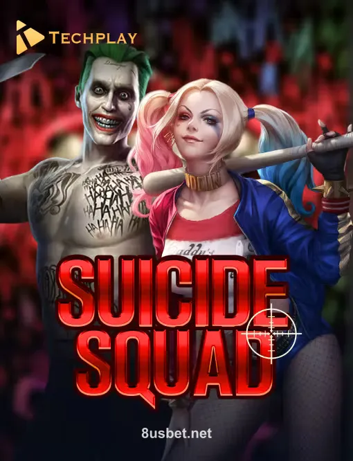 Hình ảnh trò chơi Suicide Squad tại 8us